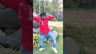 naa sokkanu kuppathula💥👍💓comedy funny fun trending dance song comedyfeed [upl. by Miranda]