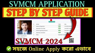 How to Apply for SVMCM 202425⚡ Fresh amp Renewal Step by Step Guide [upl. by Assenej]