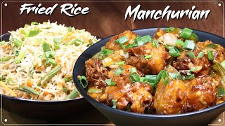 10 min में फ्राइड राइस व मंचूरियन  1 बार बनाओगे तो बाहर से कभी नहीं लाओगे  Manchurian amp Fried Rice [upl. by Nahgeam]