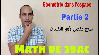 geometrie dans lespacemath de 2bacpartie2 [upl. by Eanahs]