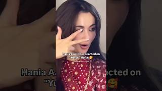 Mike Check 12 ft Talhah Yunus Acted by Hania Amir urduhiphop [upl. by Juliane]