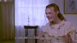 The Beguiled  WhatIsTheBeguiled  Thai sub [upl. by Henrion]