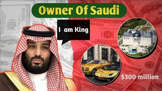 How SAUDI Prince Spends Billion  Bin Salman Lifestyle saudiArabia money [upl. by Butler677]