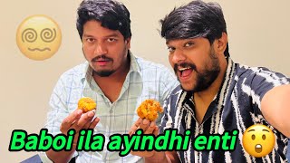 💢మాయ అంతా బాగానే ఉంది కాని Last లో ఇలా చేసాడు 😵‍💫 food shorts vlogs dailyvlogstelugu [upl. by Glyn]