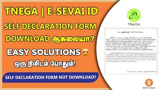 Self delclaration form not download How to download self declaration form  tn esevai infointamil [upl. by Anilag]