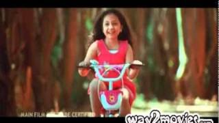 Abhiyum Naanum Tamil Movie Trailer [upl. by Orly]