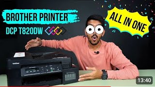 brother t820 printer 🖨 installation  how to installation printer शिक्षा bhakti romannumber [upl. by Adara]