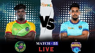 PKL Live Pro Kabaddi Live  Patna Pirates vs Bengal Warriorz Live  kabaddi Live  Pkl 11 live [upl. by Gnihc]