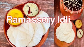 Ramassery IdliIdli RecipeKerala style Idli [upl. by Nasas]