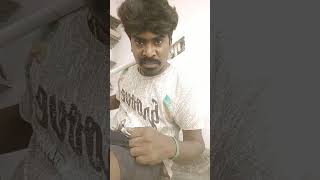 நீ படிச்ச ஸ்கூல்ல நான்🤓 ஹெட்😎 மாஸ்டர் funny dialogue [upl. by Atnwahs]