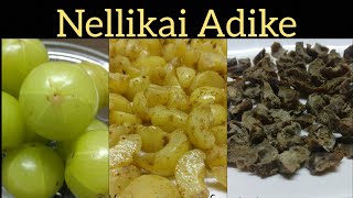 ಬಾಯಲ್ಲಿ ನೀರೂರಿಸುವ ನೆಲ್ಲಿಕಾಯಿ ಅಡಕಿNorth Karnataka Style Nellikai Adike Recipe in KannadaAmla Supari [upl. by Arahsak222]