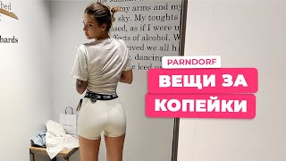 Обзор Аутлета Parndorf  Nike Calvin Klein Cuess  Реальные цены в Австрии [upl. by Layla892]