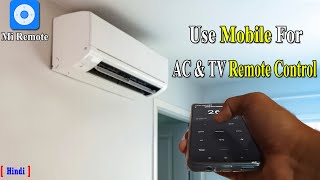 Use Redmi Mobile as AC Remote  How to Use Mi Mobile Remote for TV AC [upl. by Adriaens521]