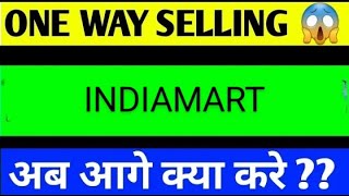 indiamart share latest news today indiamart share analysis indiamart share target [upl. by Stover]