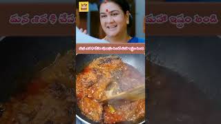 chepalacurry song ytviral ytshorts shorts trending danushfansclub tamil music reels yt [upl. by Balas615]