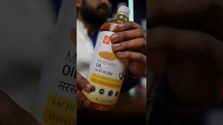 सरसों तेल  घर के खाने की ताकत को पहचानो drrobin health food ayurved doctor remedy ayurveda [upl. by Mikeb907]