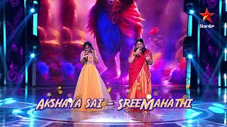 Super Singer  Amazing Performance by Akshaya Sai and Sree Mahathi  Duet Round  SatSun  9 PM [upl. by Cowan]