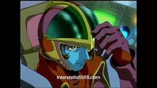 Interstella 5555 Trailer [upl. by Valenba]