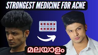 BEST SOLUTION FOR ACNE amp PIMPLES  ISOTRETINOIN  SKINCARE MALAYALAM  skincare skincareroutine [upl. by Caasi]