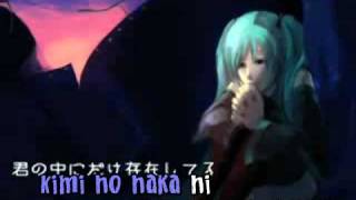 【KARAOKE SUB】Lambency on vocal [upl. by Lhadnek]