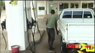 Gasoline prices down [upl. by Lajib]