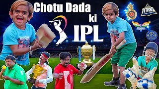 CHOTU DADA KA FINAL IPL MATCH छोटू दादा का IPL क्रिकेट DSS Production Khandeshi Chotu Dada Comedy [upl. by Tilagram]