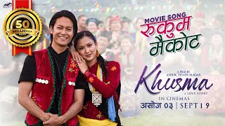 RUKUM MAIKOT  New Nepali Movie khusma Song 2024  Ft Dhiraj Magar Upasana Singh Thakuri [upl. by Eirelam]