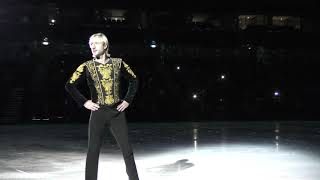 Evgeni Plushenko 28122018 Swan lake [upl. by Atipul]