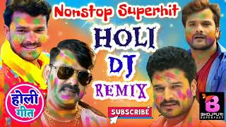 Bhojpuri Nonstop Holi Dj Mix Song 2021  Bhojpuri Holi Dj Song 2022  Holi Dj Rremix Song [upl. by Ahsinar]