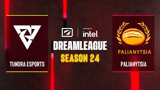 Dota2  Tundra Esports vs Palianytsia  DreamLeague Season 24  Group B [upl. by Casaleggio]