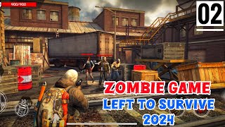 ហ្គេមបាញ់ Zombie 2024  បាញ់ខ្មោច zombie នេះគួរអោយចង់លេង [upl. by Lotus]