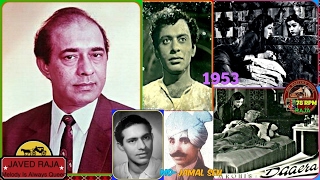 TALAT MEHMOODFilmDAAERA1953Aa Bhi Ja Meri Duniya MeinA Tribute To Great Legend [upl. by Ajup980]