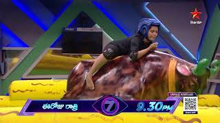 Bigg Boss Telugu 7 promo 2  Day 19  Bigg Boss Immunity Challenge Task For Contestants  Star Maa [upl. by Foss]