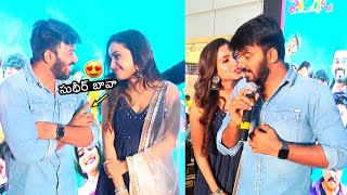 Sudigali Sudheer Deepika Pilli Visuals  Wanted PanduGod Movie Trailer Launch Vizag CMR Mall  WP [upl. by Navada]