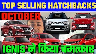 Top 12 Best Selling HATCHBACKS For OCTOBER 2024 In India12 Best Selling HATCHBACKS For OCTOBER [upl. by Collyer]