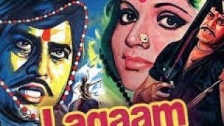 lagaam 1976 rare Hindi movievinod khanayogita balibinduprem chopra [upl. by Yrokcaz800]