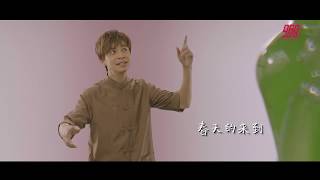 2019贺岁歌MV ：988《幸福破晓》 [upl. by Henriette]