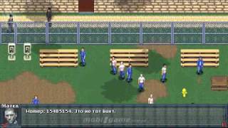 Prison Break mobile java games [upl. by Oicnaneb]