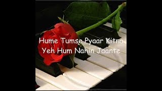 Old Melody  Hume Tumse Pyar Kitna New Version  Please use headphone for better sound quality [upl. by Vharat]