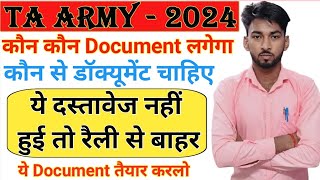 TA army bharti 2024 Document list TA army konse Document chahiye 2024 TA army 2024 Document [upl. by Jesus528]