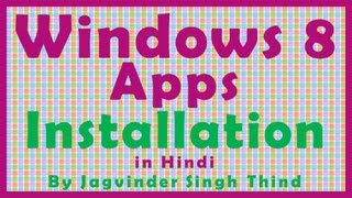 ✅ How to Install Windows 8 App from Store in Hindi [upl. by Seravaj560]