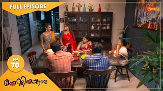 Manassinakkare  Ep 70  12 Nov 2021  Surya TV Serial  Malayalam Serial [upl. by Bowman101]