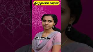 SATHYA PRIYA [upl. by Belda]