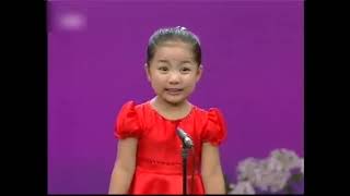 song by a chinese girl great expression [upl. by Rosenberg]