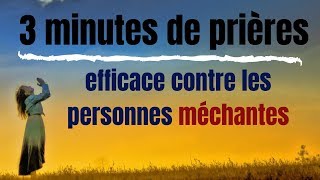 💥💥 Prière puissante et efficace de protection contre les personnes méchantes  Guide Kamael Shem [upl. by Balsam]