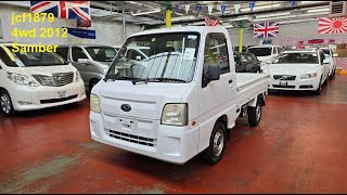 jcf1879 Subaru Sambar 650CC DROPSIDE VAN 4wd ULEZ FREE ULEZ FREE  2012 MODEL japcarfinder [upl. by Gastineau]