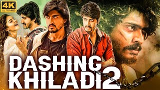 Khiladiyon Ka Khiladi 2 l 2016 l South Indian Movie Dubbed Hindi HD Full Movie [upl. by Bunnie]