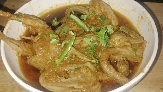 Bater Korma recipe winter ki recipe 🤤🤤😋😋🤤😋 majadar [upl. by Heida]