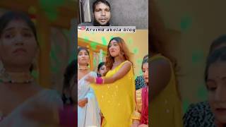 Sala Dahej Mein Fortuner chahie newsong bhojpuri [upl. by Ivey]