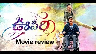 Oopiri Telugu Movie Review  Nagarjuna Akkineni Karthi Tamannaah [upl. by Jardena]